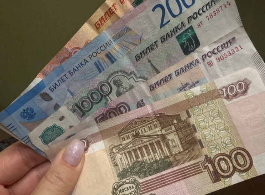 Астраханка продала банковскую карту и стала фигуранткой уголовного дела