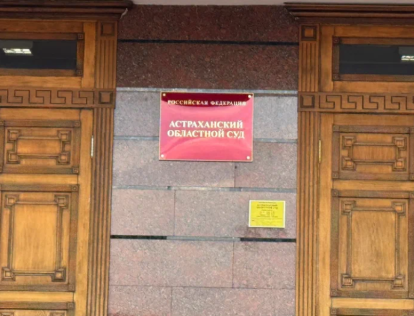 В Астраханской области ребенка незаконно поставили подростка на учет в ПДН: что сделал его отец