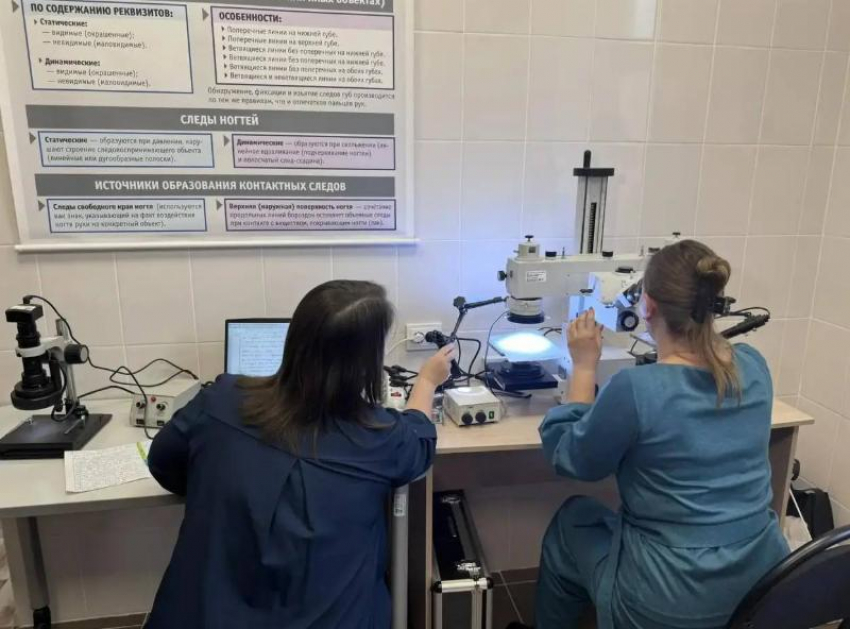 В Астрахани открыли центр судебных экспертиз для будущих и действующих экспертов