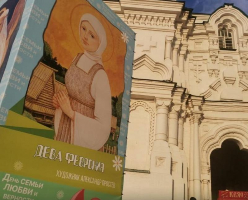 В Астрахани пройдет большой праздник