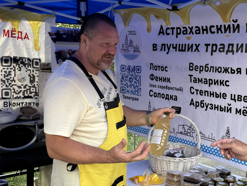 В Астрахани проходит первый фестиваль уличной еды: фоторепортаж