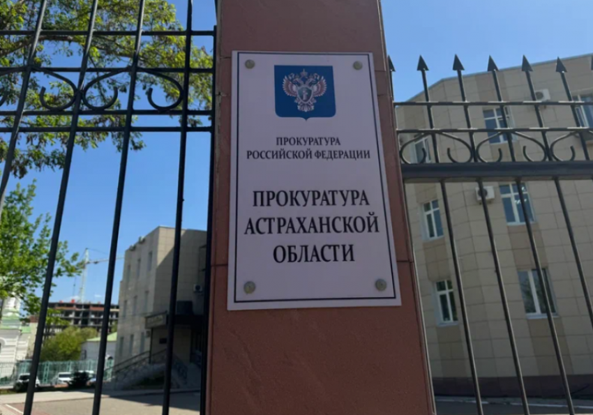 Астраханке с тремя детьми незаконно отказали в ежемесячных выплатах