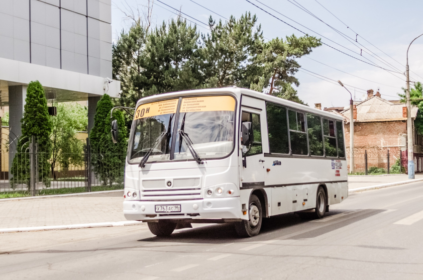 Стоимость проезда на маршрутках с регулируемым тарифом в Астрахани с нового года не изменится 