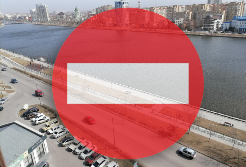 В Астрахани на Набережной Приволжского затона ограничили автодвижение
