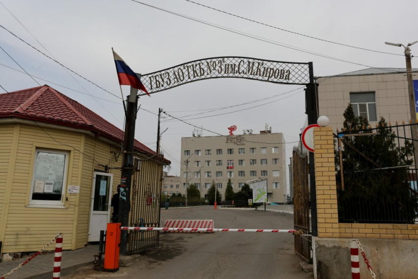 В Астрахани три отделения Кировской больницы закрыли на карантин 