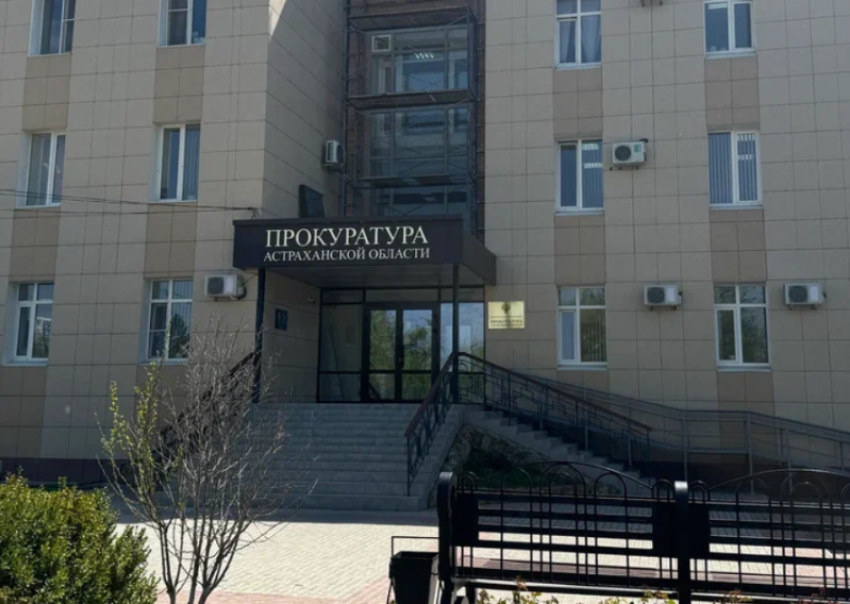 Астраханца приговорили к принудительным работам за опрокидывание госинспектора