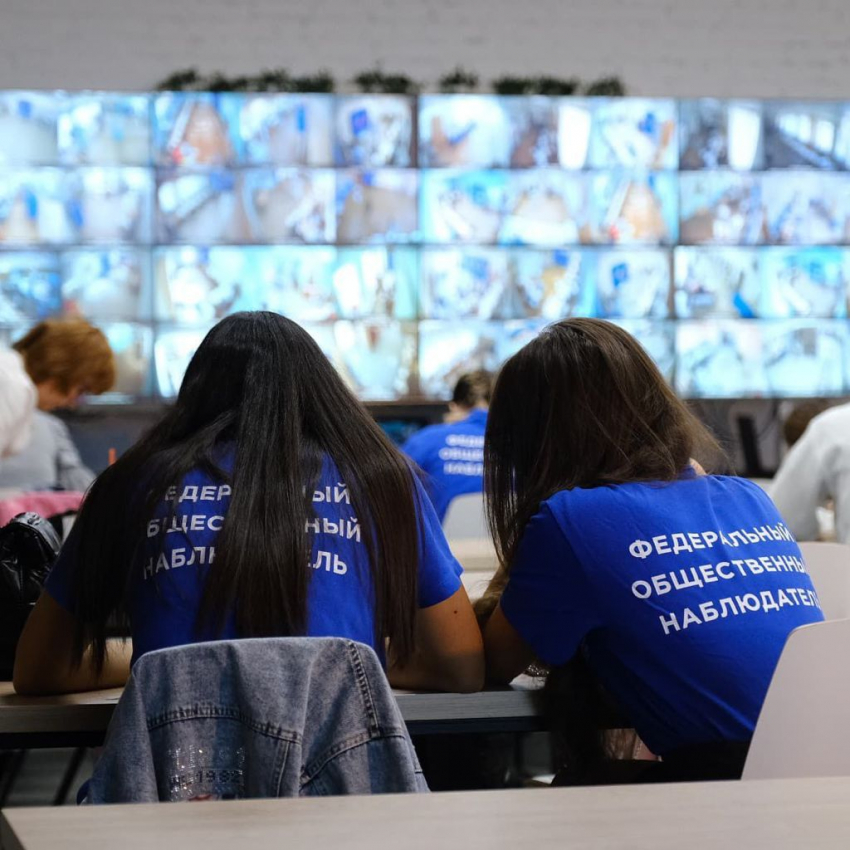 Центр общественного наблюдения в Астрахани обеспечивает открытость голосования