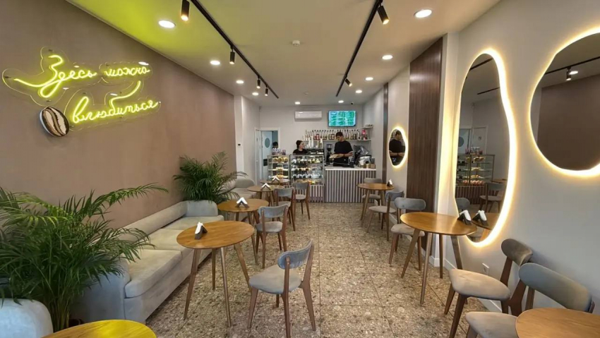 Каким образом в Астраханской области можно открыть свой бизнес