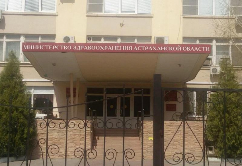 В Приволжском районе Астраханской области построят две врачебные амбулатории