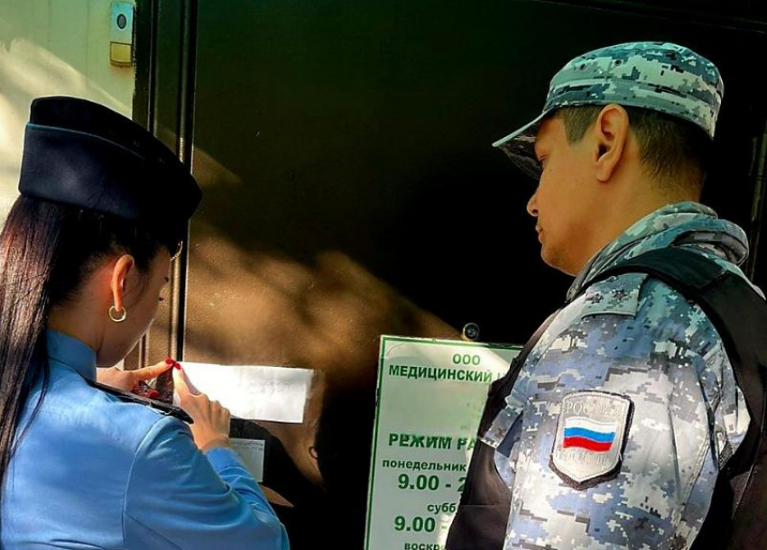 В Астрахани запечатали опасную для женщин медицинскую организацию