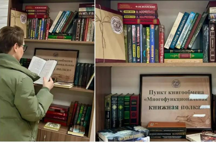 Особая книжная полка будет подогревать интерес к чтению у астраханцев