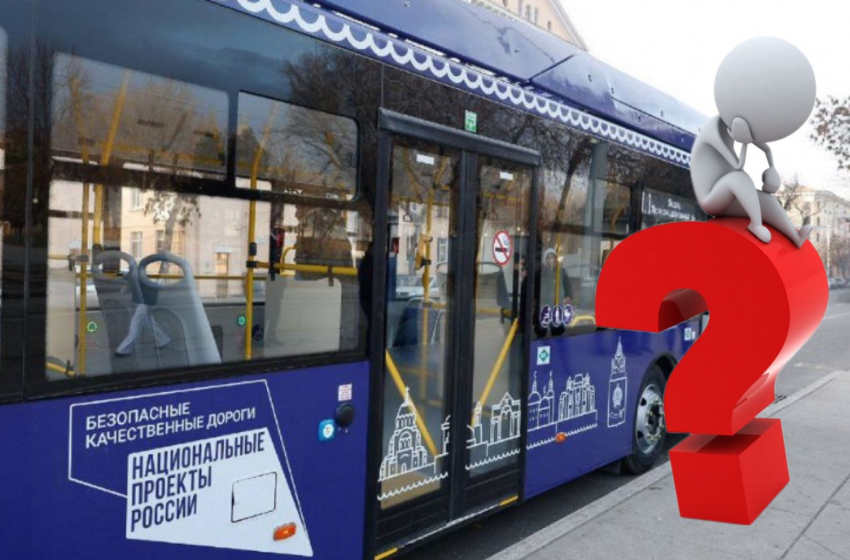 Астраханцы пожаловались, что не могут пользоваться новыми автобусами