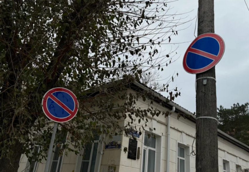 В Астрахани будут ограничивать парковку из-за празднования Курбан-Байрама