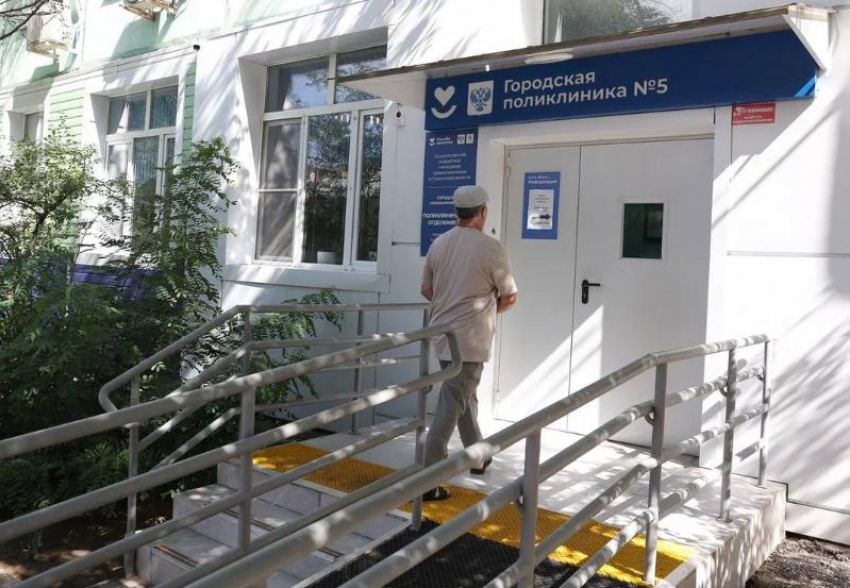 В Астрахани привели в порядок поликлинику, обслуживающую почти 25 тысяч человек