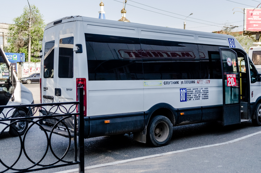 Автобусы и маршрутки Тюмени - WikiBus.RU Foto 18