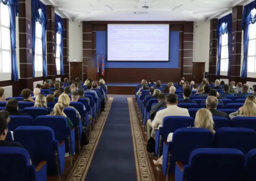 В Астрахани провели семинар о безопасности персональных данных в госорганах