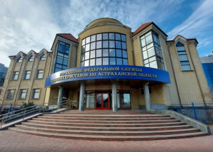 Донимавших астраханку «черных» коллекторов оштрафовали на 200 тысяч рублей