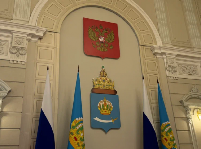 Астраханцам выбрали дату общерегионального дня приема граждан