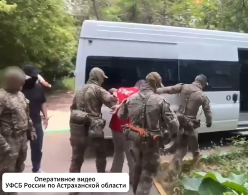 Астраханца задержали за призывы к экстремизму в отношении правоохранителей
