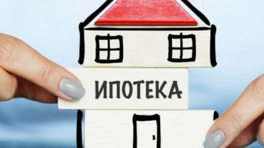 В Астрахани поставлен абсолютный рекорд по выданным ипотекам