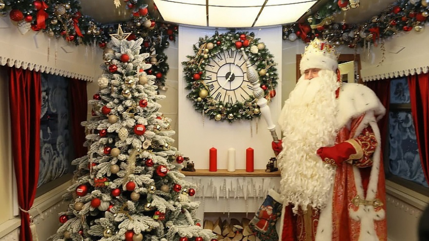 В Астрахань на поезде приедет Дед Мороз 