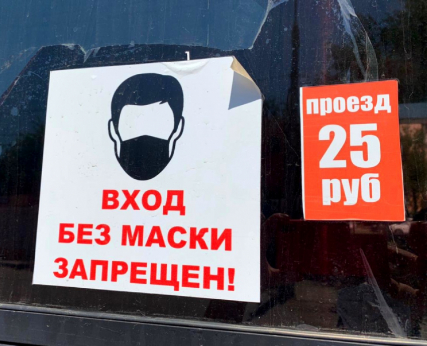 Астраханцы продолжают нарушать масочный режим в общественном транспорте 