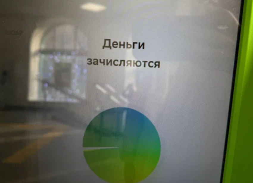 Астраханцам напомнили самое важное правило в случае утери банковской карты