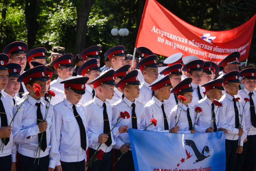 В Астрахани прошла «Линейка памяти и скорби»