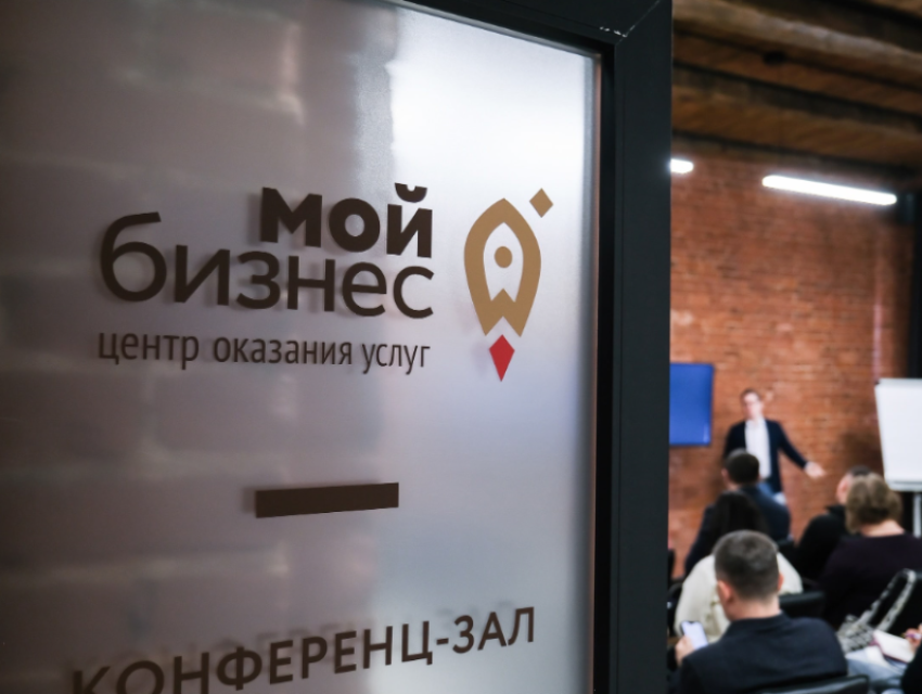 В поддержку астраханского бизнеса состоится Неделя предпринимательства