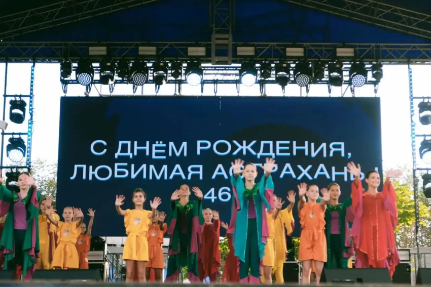 В Астрахани стартовали торжества в честь 468-летия города