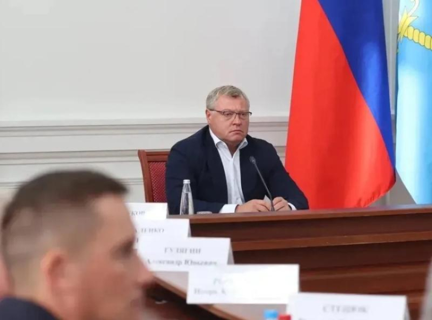 Астраханский губернатор поручил усилить профилактику экстремизма в регионе