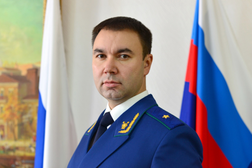 ﻿Отставка прокурора Астраханской области: что известно на данный момент