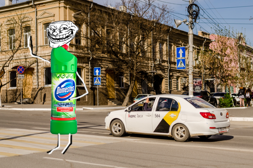 50 бутылочек «Доместос» незаконно гуляли по Астрахани 