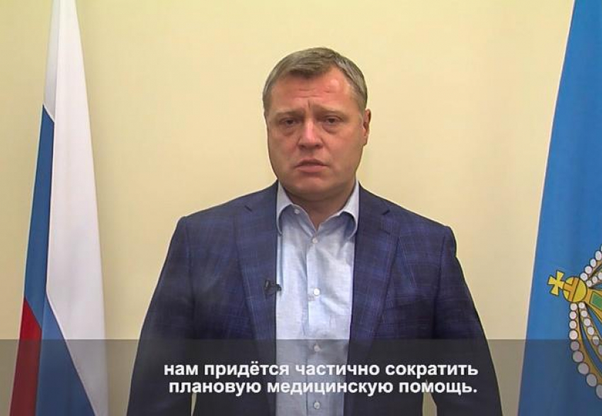 Игорь Бабушкин: в такой ситуации мы вынуждены вводить жёсткие меры