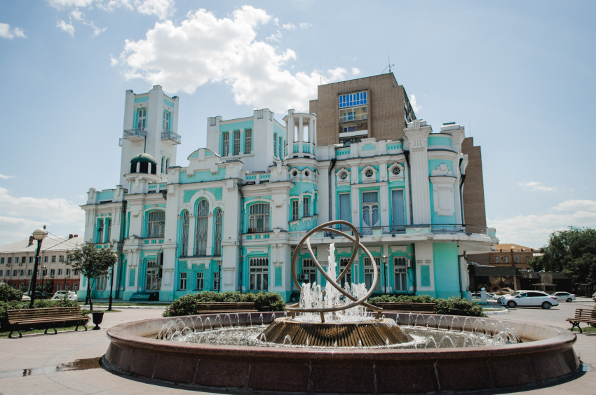 У астраханского ЗАГСа новый руководитель 