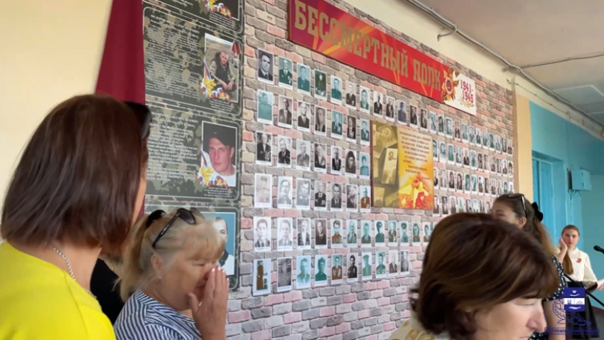 Под Астраханью открыли мемориальную доску погибшим в СВО 