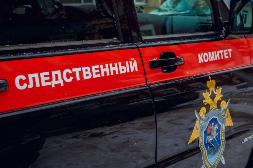 Следственное управление Астраханской области напомнило гражданам о способах обращения в ведомство