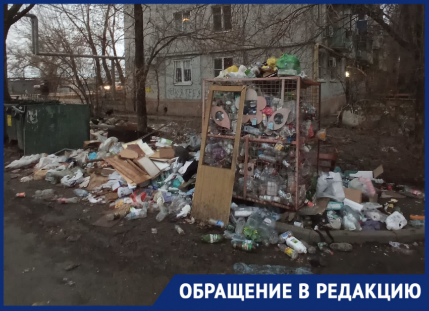 Астраханцы со Звёздной: возле домов постоянно мусорные свалки