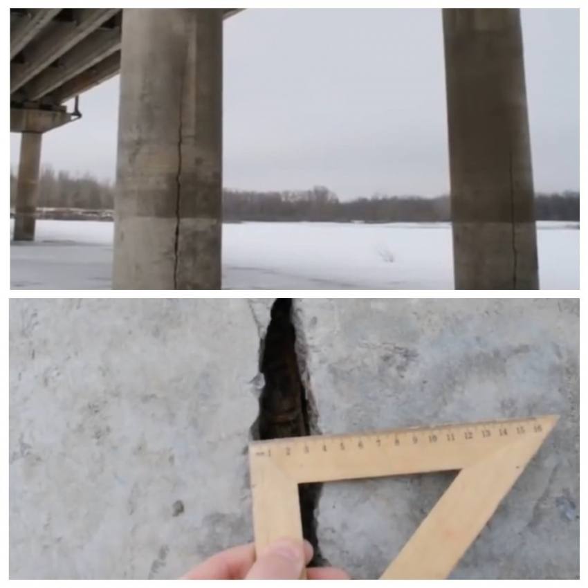 Астраханцы передвигаются по мосту, который может в любой момент рухнуть