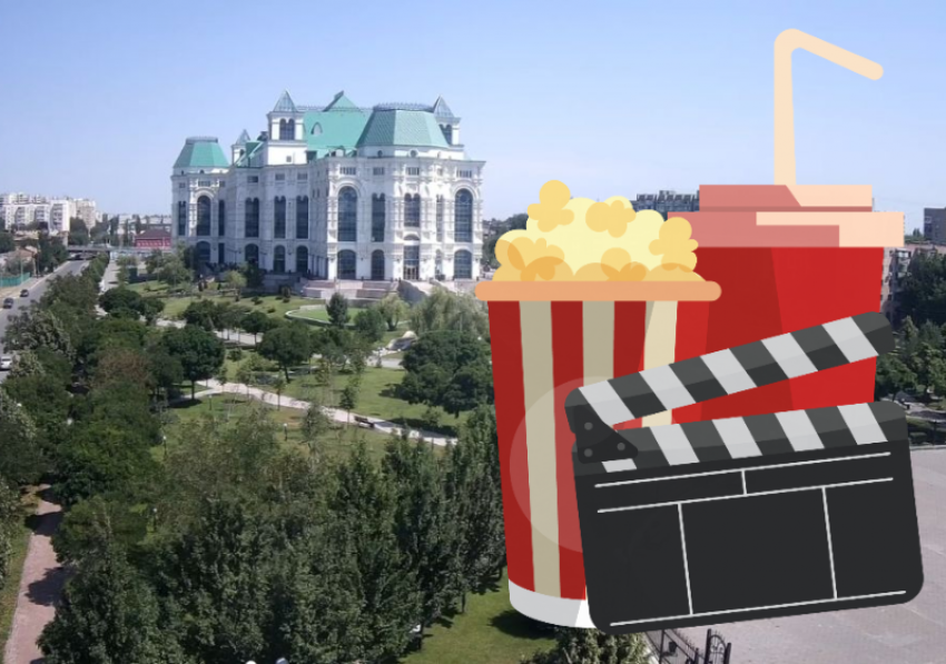 В Астрахани проведут X Фестиваль уличного кино
