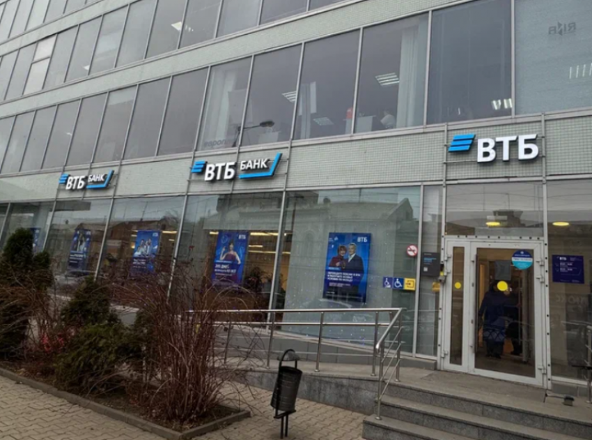 «Пушкинские карты» астраханцев перестанут работать с 2026 года