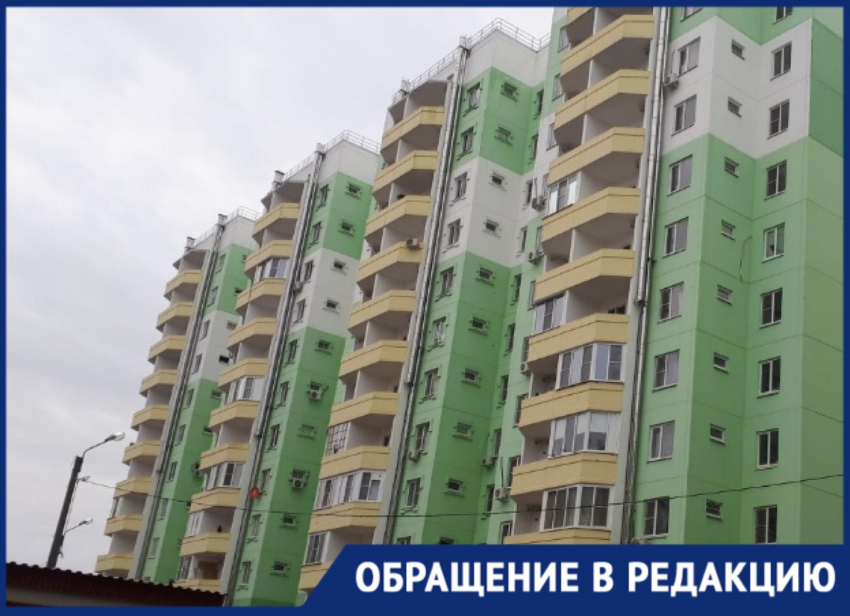 У жителей нескольких многоэтажек в Ленинском районе Астрахани часто нет воды
