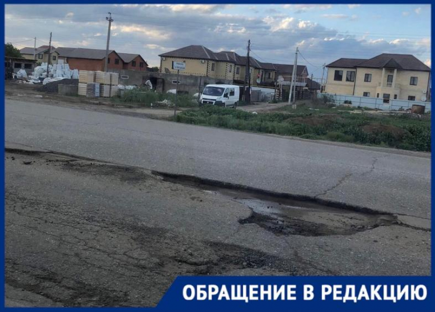 Истинный облик Каспийской столицы: в каком состоянии находятся дороги на окраинах Астрахани