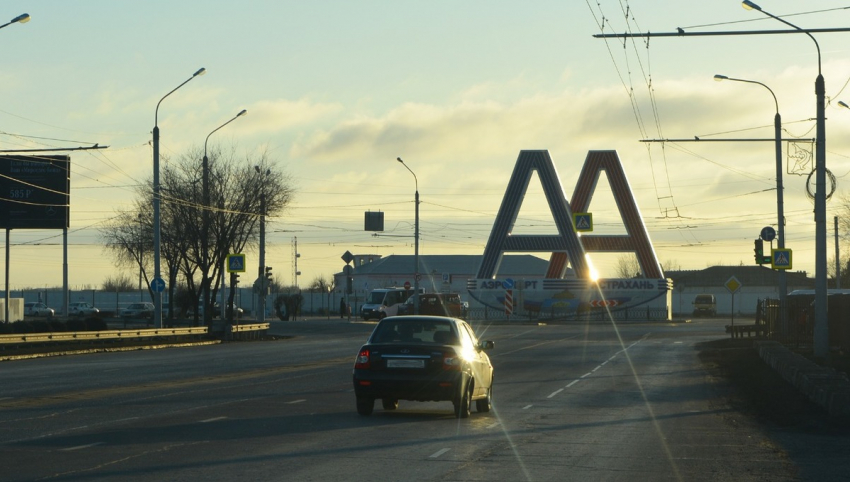 Новый логотип аэропорта Астрахань вновь похож на кое-что