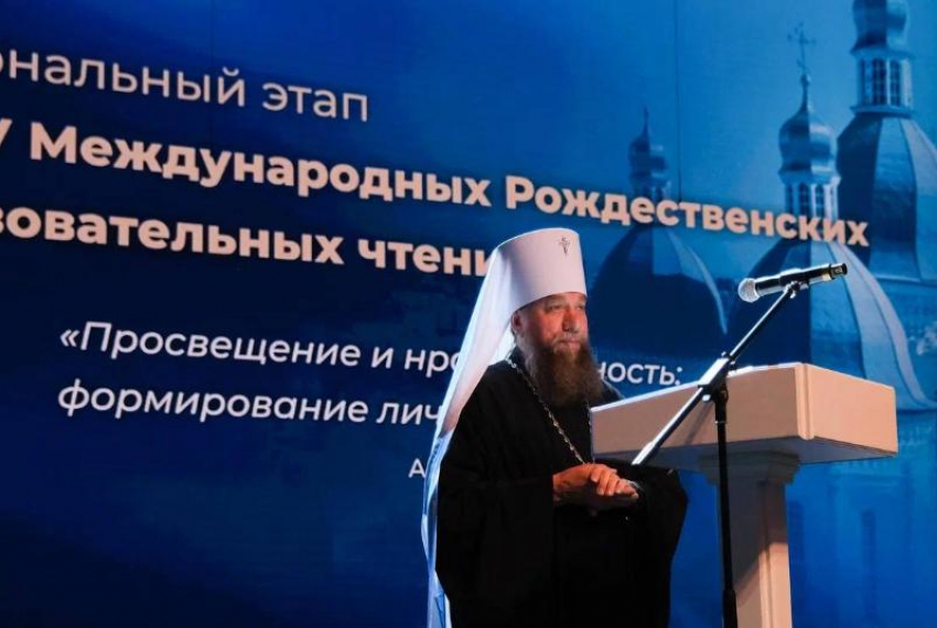 В Астрахани обсудили нравственность в воспитании подрастающего поколения