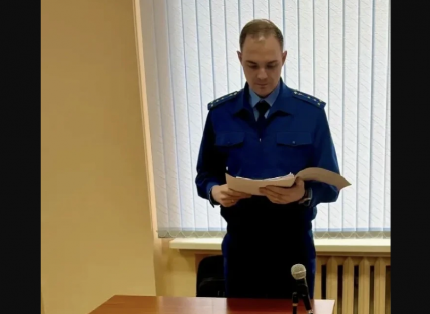 В Астрахани жителю зарубежья дали 11 лет колонии за наркотические растения