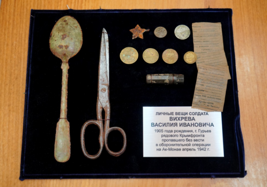 Астраханскому музею передали реликвии Великой Отечественной войны