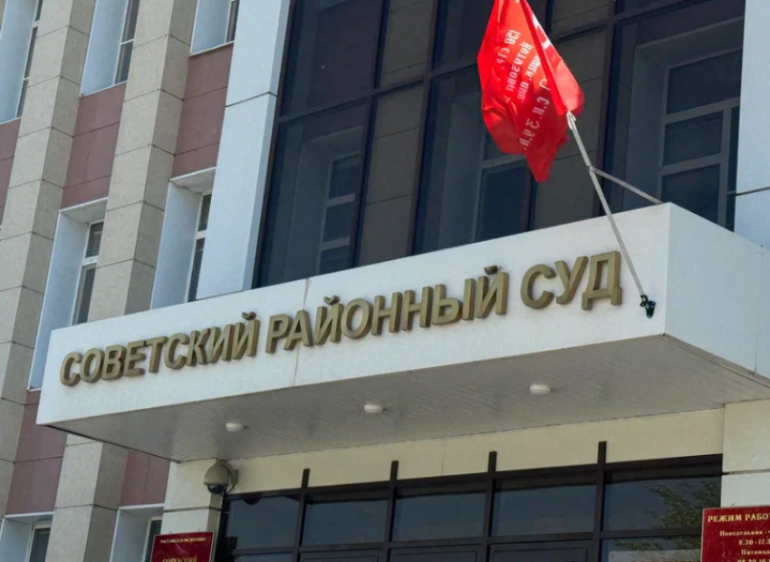 В Астрахани суд приостановил деятельность гастронома «Михайловский»