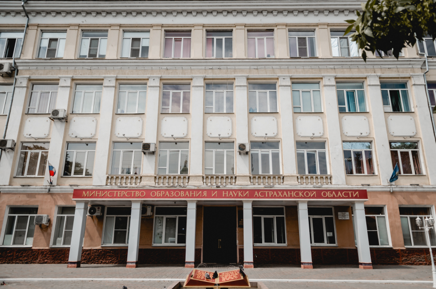 В Астрахани закрыли общеобразовательную школу навсегда 
