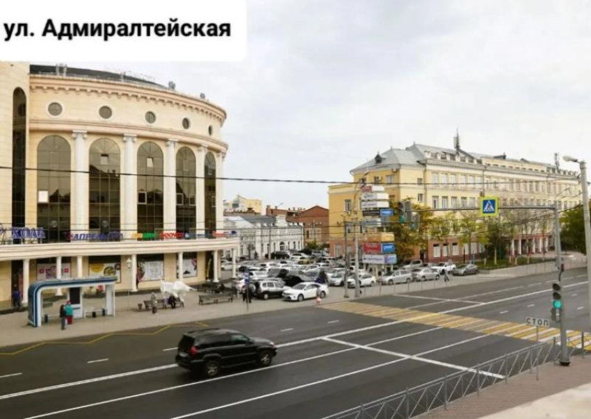 В Астрахани завершили ремонт улицы Костина и отрезка дороги на Адмиралтейской